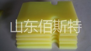丝瓜视频下载黄减震块